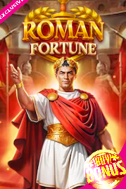 Roman Fortune